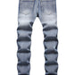 Men's Casual Distressed Slim Fit Denim Jeans