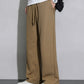 Men Drawstring Waist Straight Leg Pants