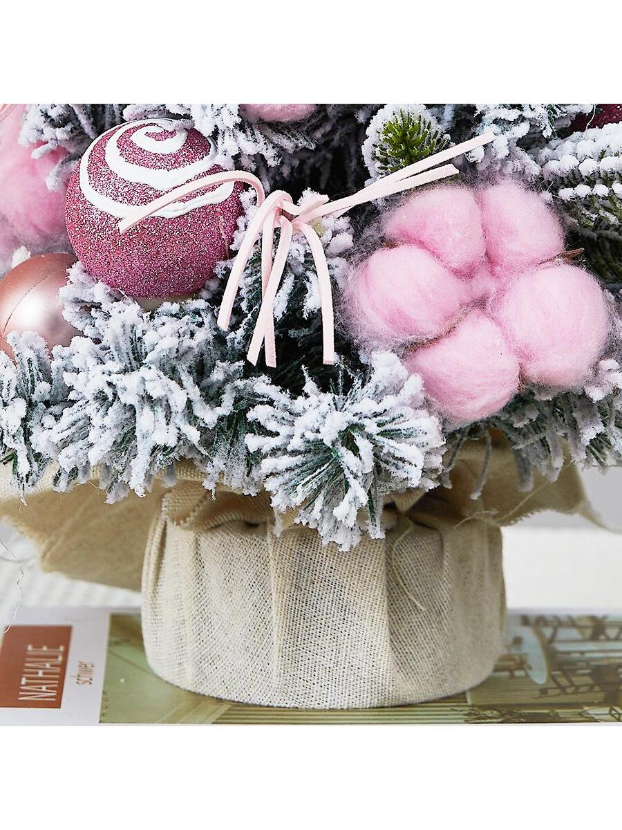 35cm Christmas Decoration Mini Tabletop Christmas Tree Set