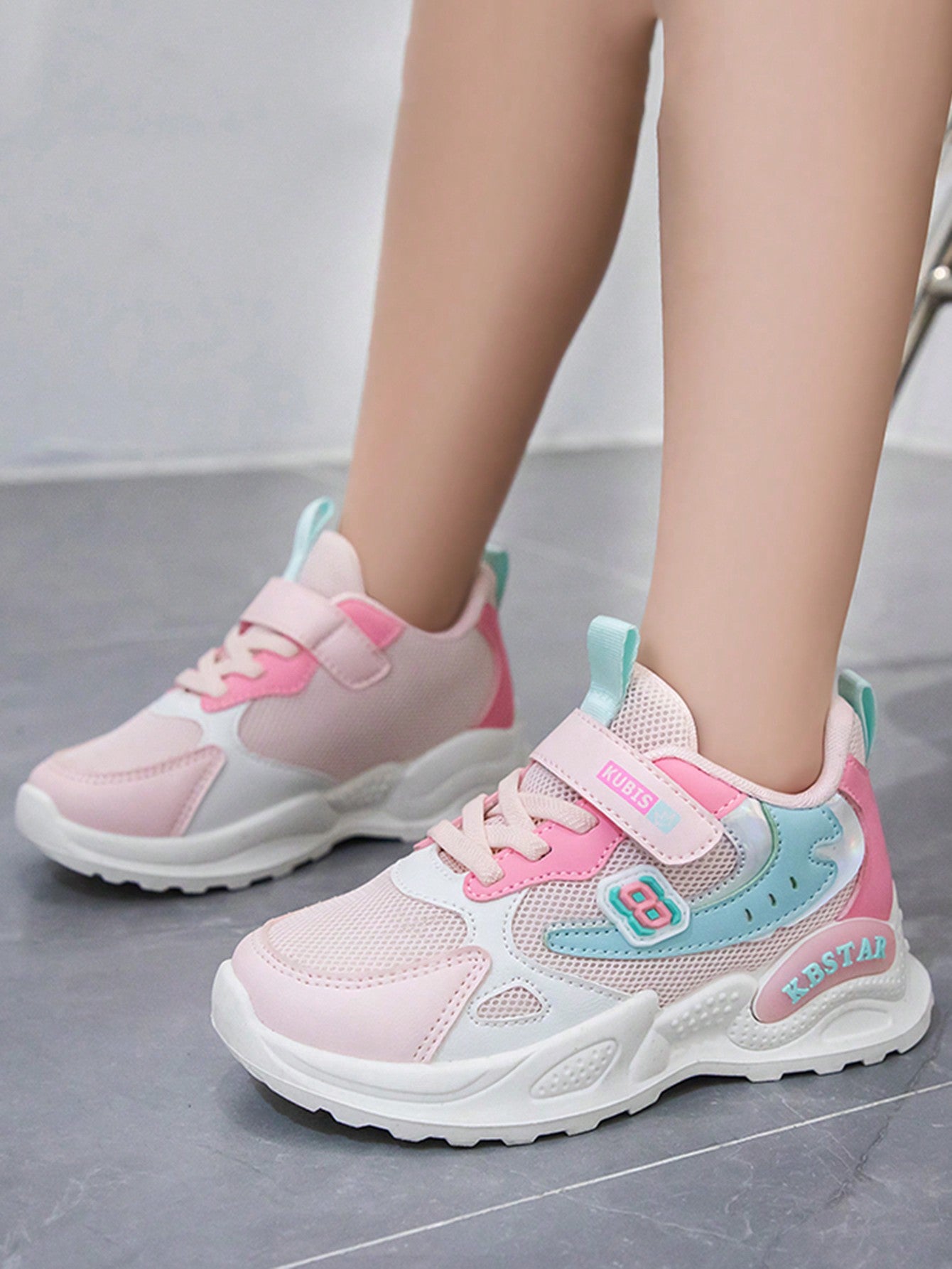 Children's Basic, Comfortable And Breathable Sports Shoes