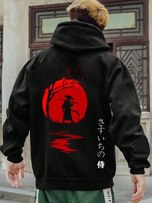 Men Japanese Letter Graphic Drawstring Hoodie