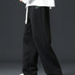 Men's Fashionable Casual Loose Straight Leg Sweatpants