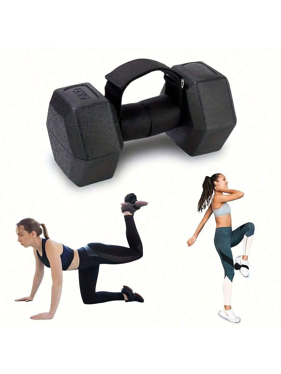 2pcs Dumbbell Strap, Adjustable Weight Ankle Weights For Shin Bone Training