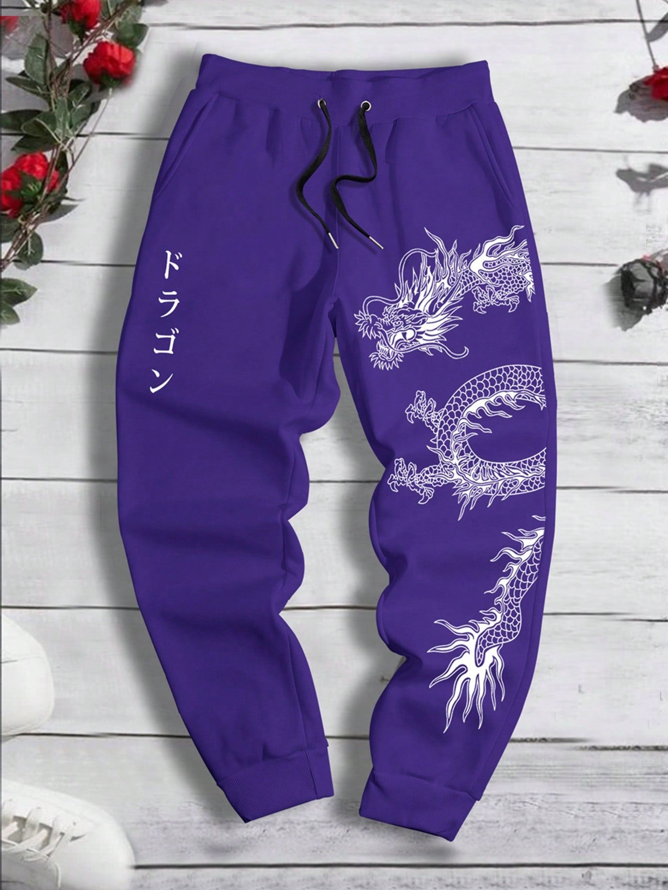 Manfinity EMRG Men's Loose Drawstring Jogger Pants With Japanese Characters And Dragon Pattern