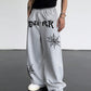 Manfinity EMRG Men's Letter And Spider Web Print Drawstring Waist Jogger Pants