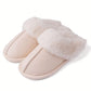 Womens Slippers Fluffy Cozy Fashion Slippers Warm Soft House Slippers