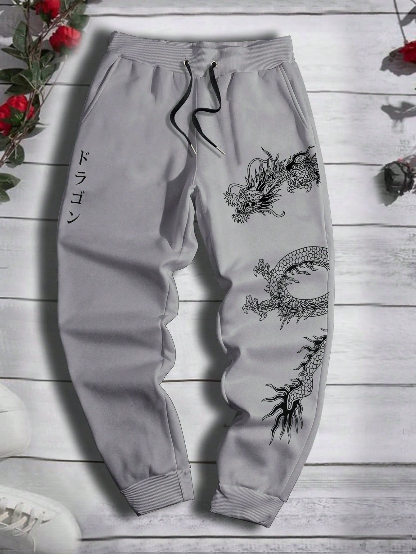 Manfinity EMRG Men's Loose Drawstring Jogger Pants With Japanese Characters And Dragon Pattern