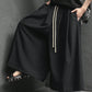 Manfinity Hypemode Men's Drawstring Waist Wide Leg Pants Oversize Long Slacks Plain Black Going Out