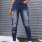 Women's Distressed Skinny Jeans