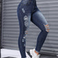 Women's Distressed Skinny Jeans