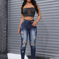 Women's Distressed Skinny Jeans