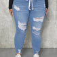 SXY Plus Size Elastic Waist Trendy All-Match Slim Fit Distressed Denim Jeans