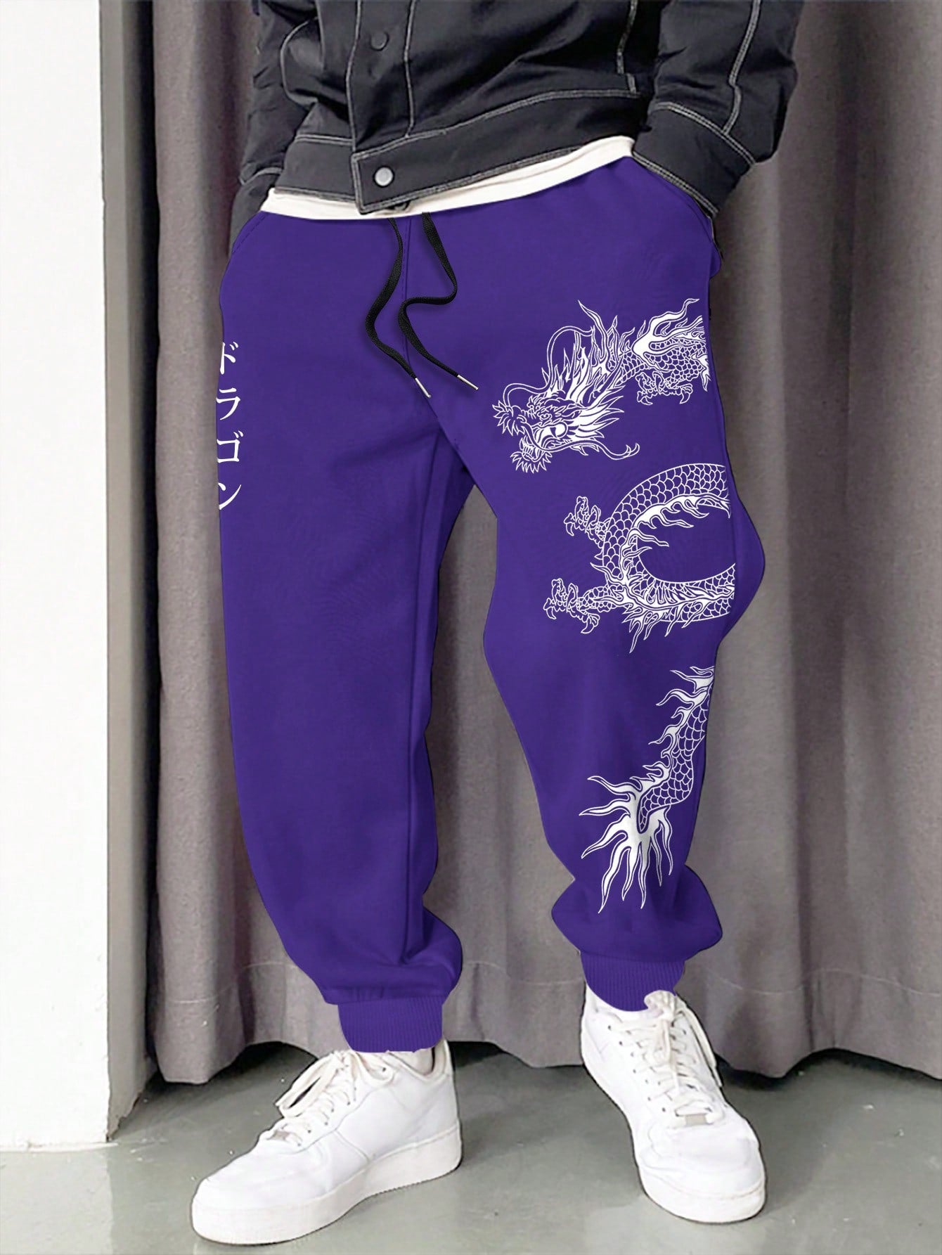 Manfinity EMRG Men's Loose Drawstring Jogger Pants With Japanese Characters And Dragon Pattern