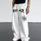 Manfinity EMRG Men's Letter And Spider Web Print Drawstring Waist Jogger Pants