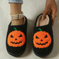 New Arrival Women's Halloween Atmosphere Slippers, Cute