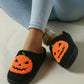 New Arrival Women's Halloween Atmosphere Slippers, Cute