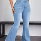 EZwear Plus Size Simple Casual Flare Leg Jeans