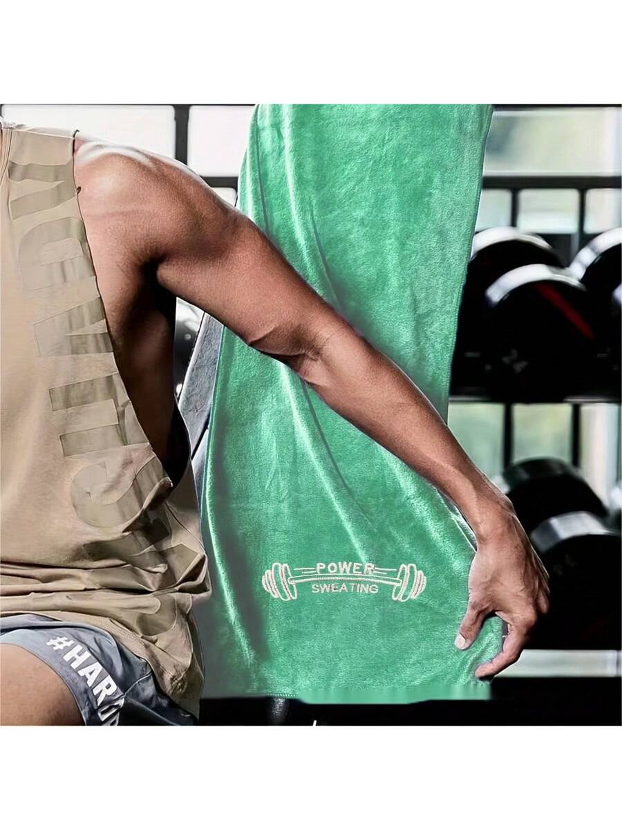 1pc Premium Microfiber Sports Towel - Super Absorbent