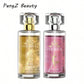 PengZ 50mL MonAmour Gold Powder Pheromone Perfume Is Unisex A Men's Passion Perfume Warm Neutral Fragrance Long-Lasting Fragrance Attracting The Opposite Sexy