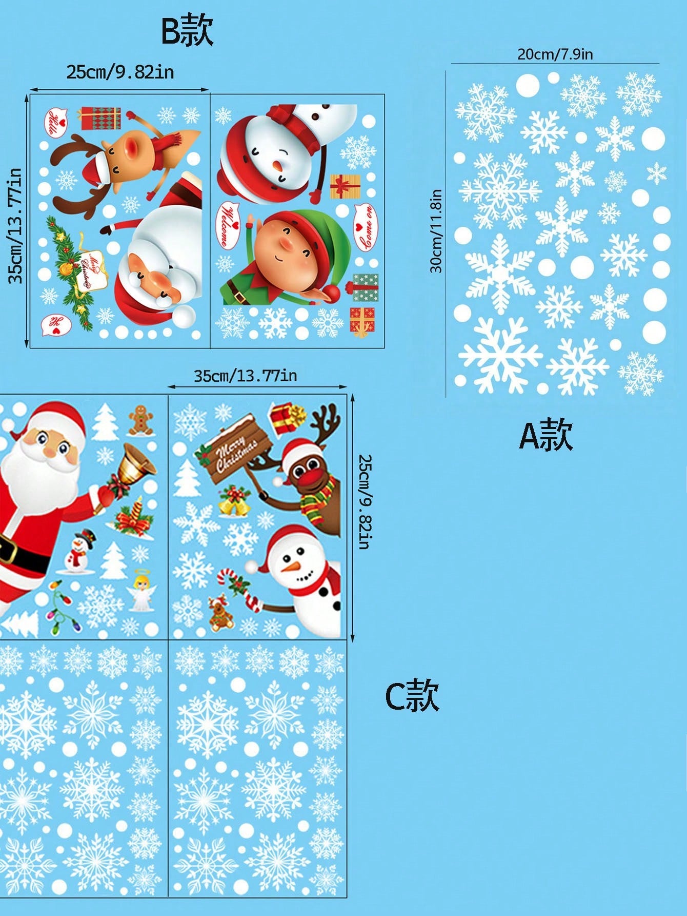 1set Christmas Decorations, Winter Glass Window Stickers, Christmas Window Stickers, Snowflake Christmas Decorations, Holiday Window Stickers, Winter Decorations, Suitable For Cafes And Shops