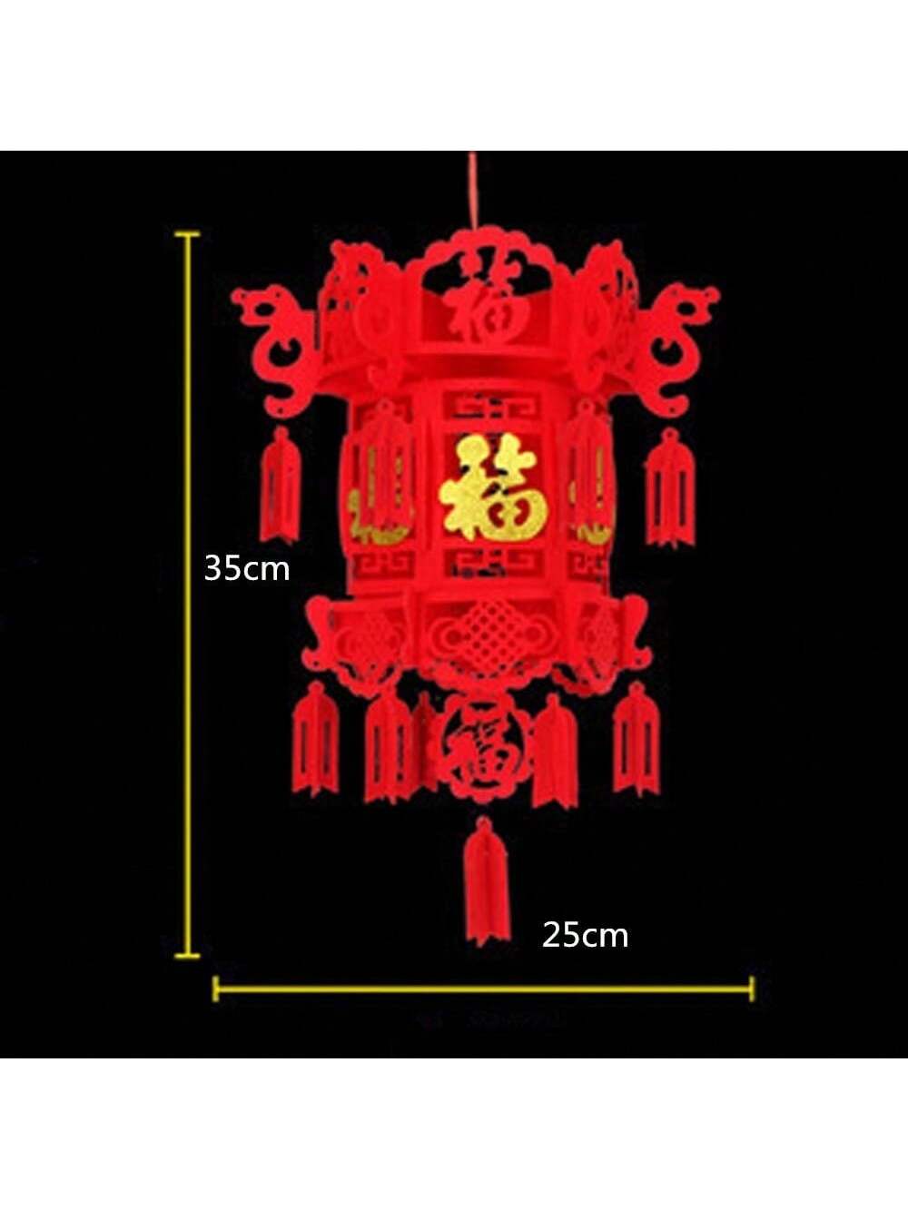 1Pc Chinese New Year Lantern DIY FU Character Red Lantern Hanging Ornaments For Lunar New Year Spring Festival Decor,Christmas