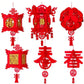 1Pc Chinese New Year Lantern DIY FU Character Red Lantern Hanging Ornaments For Lunar New Year Spring Festival Decor,Christmas