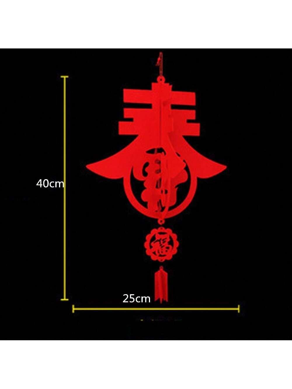 1Pc Chinese New Year Lantern DIY FU Character Red Lantern Hanging Ornaments For Lunar New Year Spring Festival Decor,Christmas