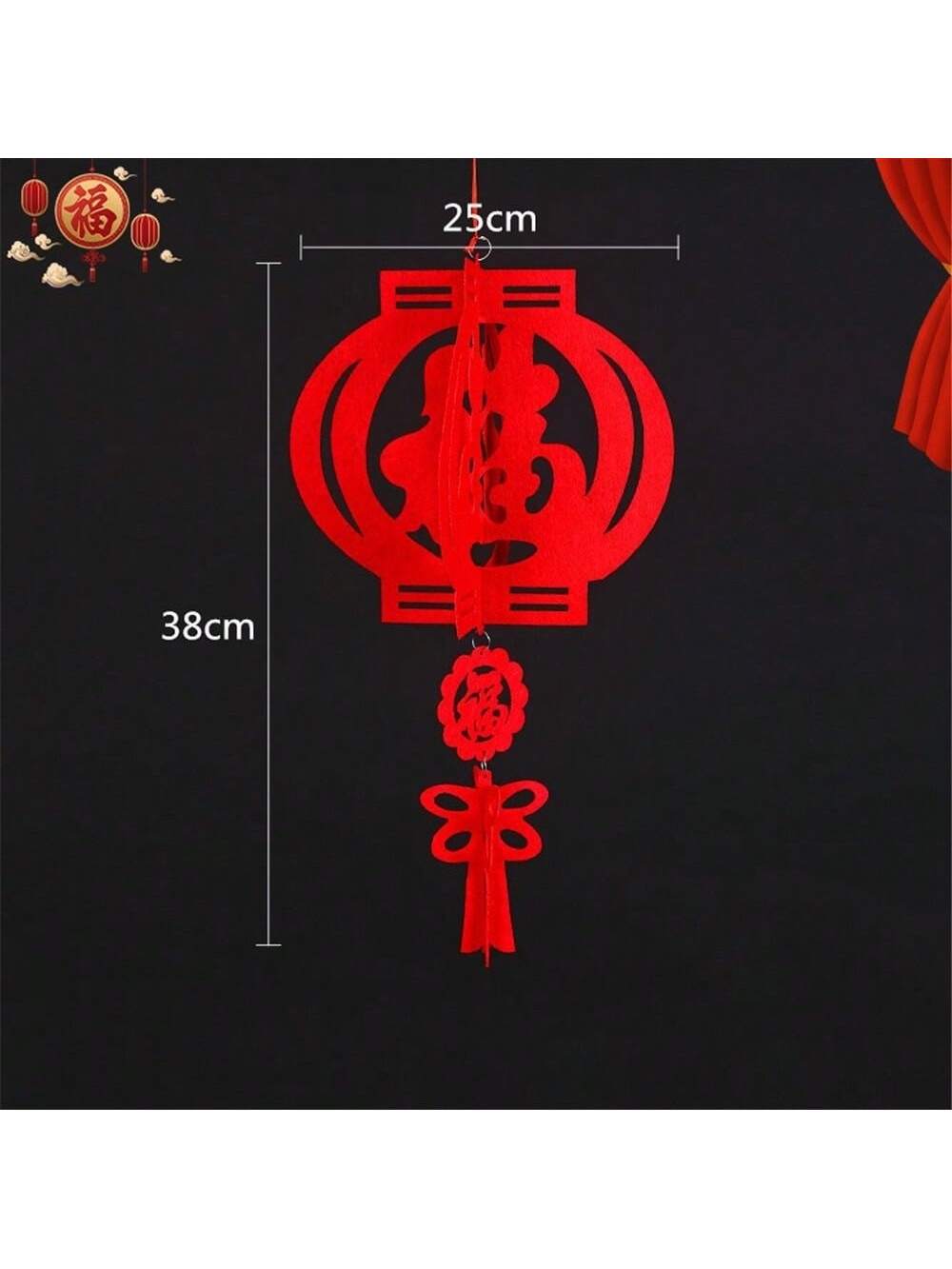 1Pc Chinese New Year Lantern DIY FU Character Red Lantern Hanging Ornaments For Lunar New Year Spring Festival Decor,Christmas