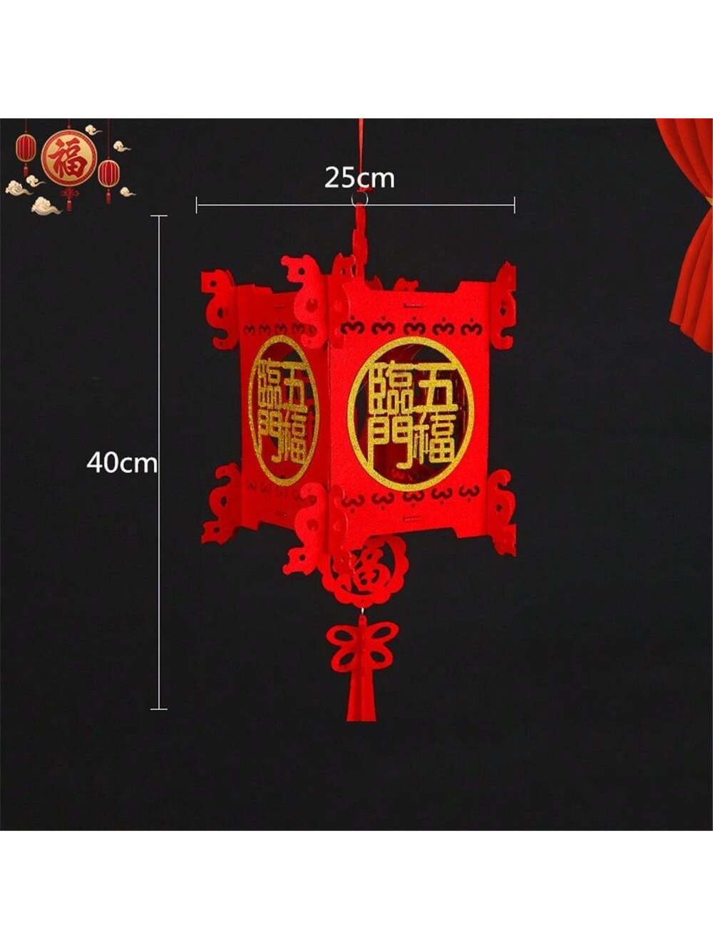 1Pc Chinese New Year Lantern DIY FU Character Red Lantern Hanging Ornaments For Lunar New Year Spring Festival Decor,Christmas