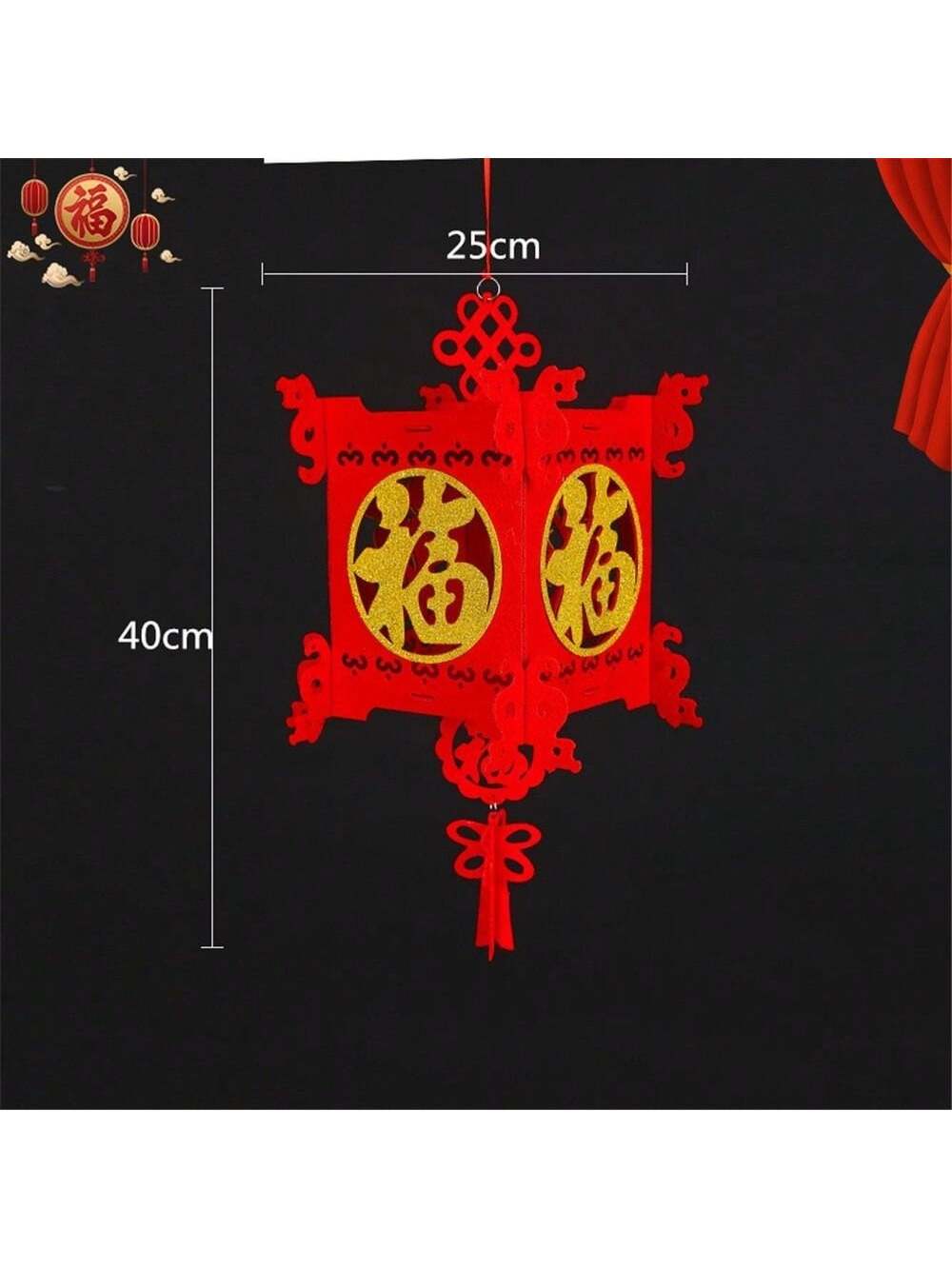 1Pc Chinese New Year Lantern DIY FU Character Red Lantern Hanging Ornaments For Lunar New Year Spring Festival Decor,Christmas