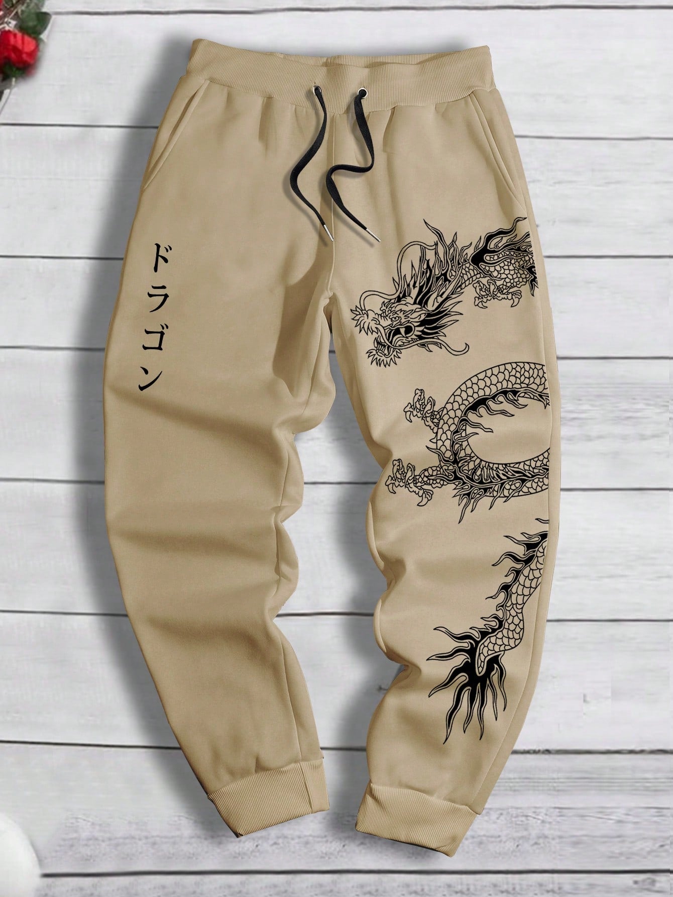 Manfinity EMRG Men's Loose Drawstring Jogger Pants With Japanese Characters And Dragon Pattern