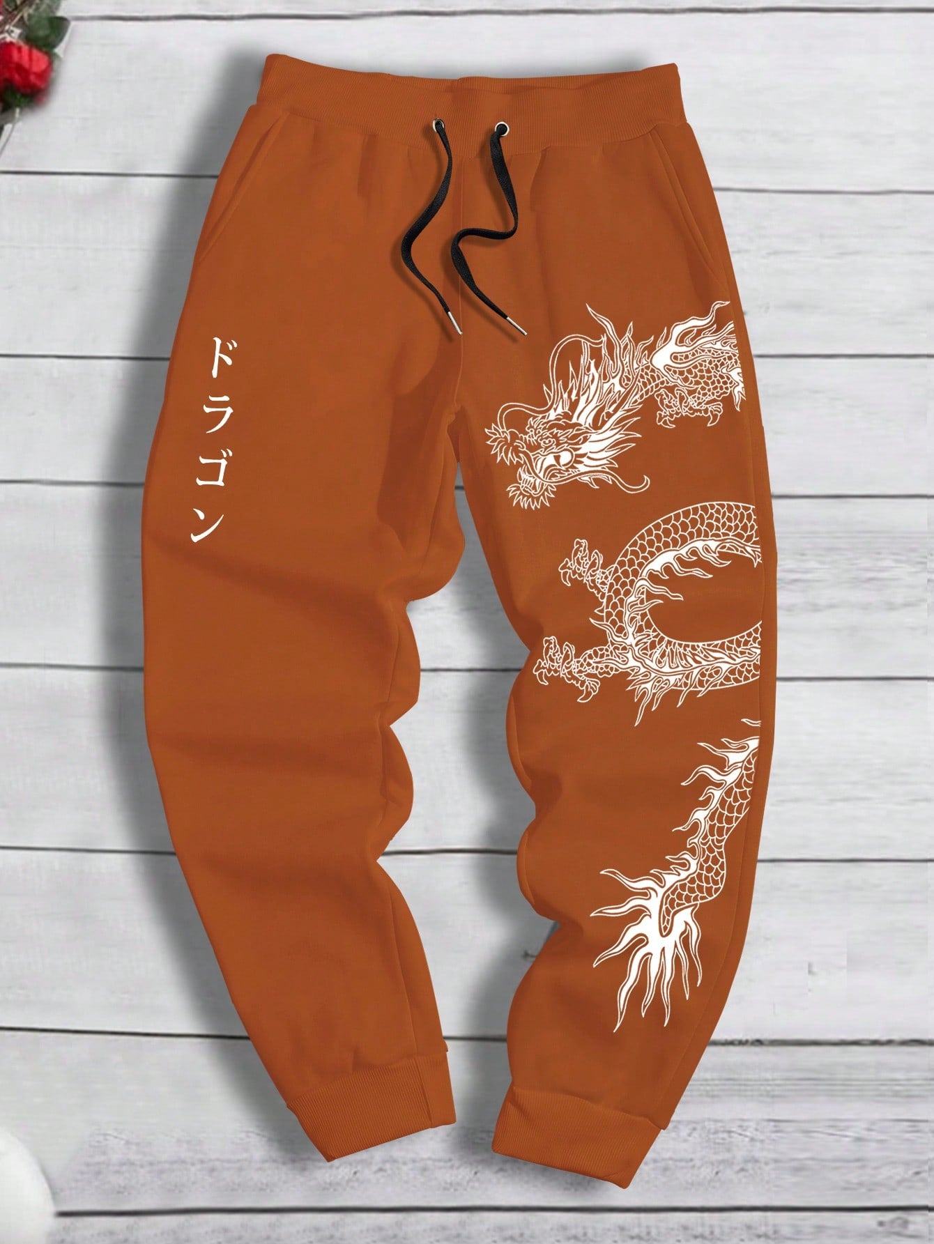 Manfinity EMRG Men's Loose Drawstring Jogger Pants With Japanese Characters And Dragon Pattern