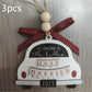 2024-2025 New Year Christmas New Home New Memories Wooden Home Holiday Decoration, Creative First Christmas Ornament For New Home, Christmas Gift Pendant, Ideal Holiday Gift