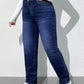 EZwear Plus Size High Waist Slim Fit Washed Denim Jeans