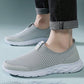 Men's Slip-On Casual Mesh Sneakers