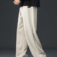 Men's Fashionable Casual Loose Straight Leg Sweatpants