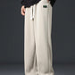 Men's Fashionable Casual Loose Straight Leg Sweatpants