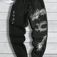 Manfinity EMRG Men's Loose Drawstring Jogger Pants With Japanese Characters And Dragon Pattern