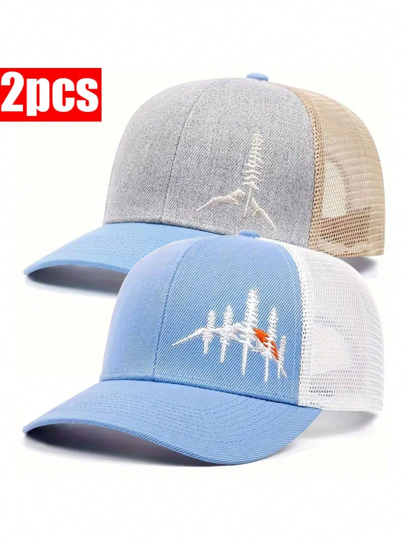 2pcs Unisex Baseball Hat Pine Tree Embroidery Trucker Hat, Suitable For Outdoor, Street, Mountaineering, Vacation, Travel, Gift Giving