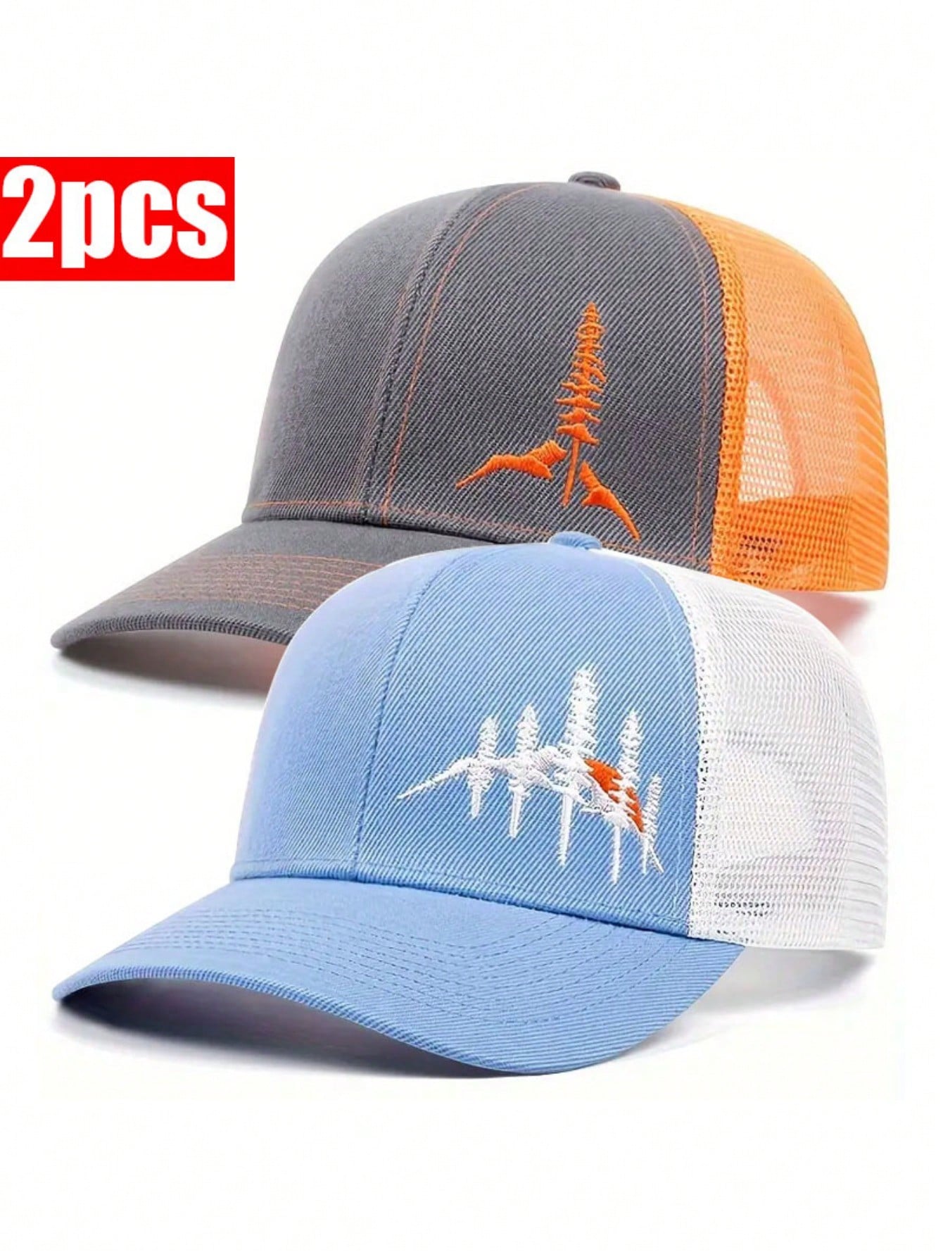 2pcs Unisex Baseball Hat Pine Tree Embroidery Trucker Hat, Suitable For Outdoor, Street, Mountaineering, Vacation, Travel, Gift Giving