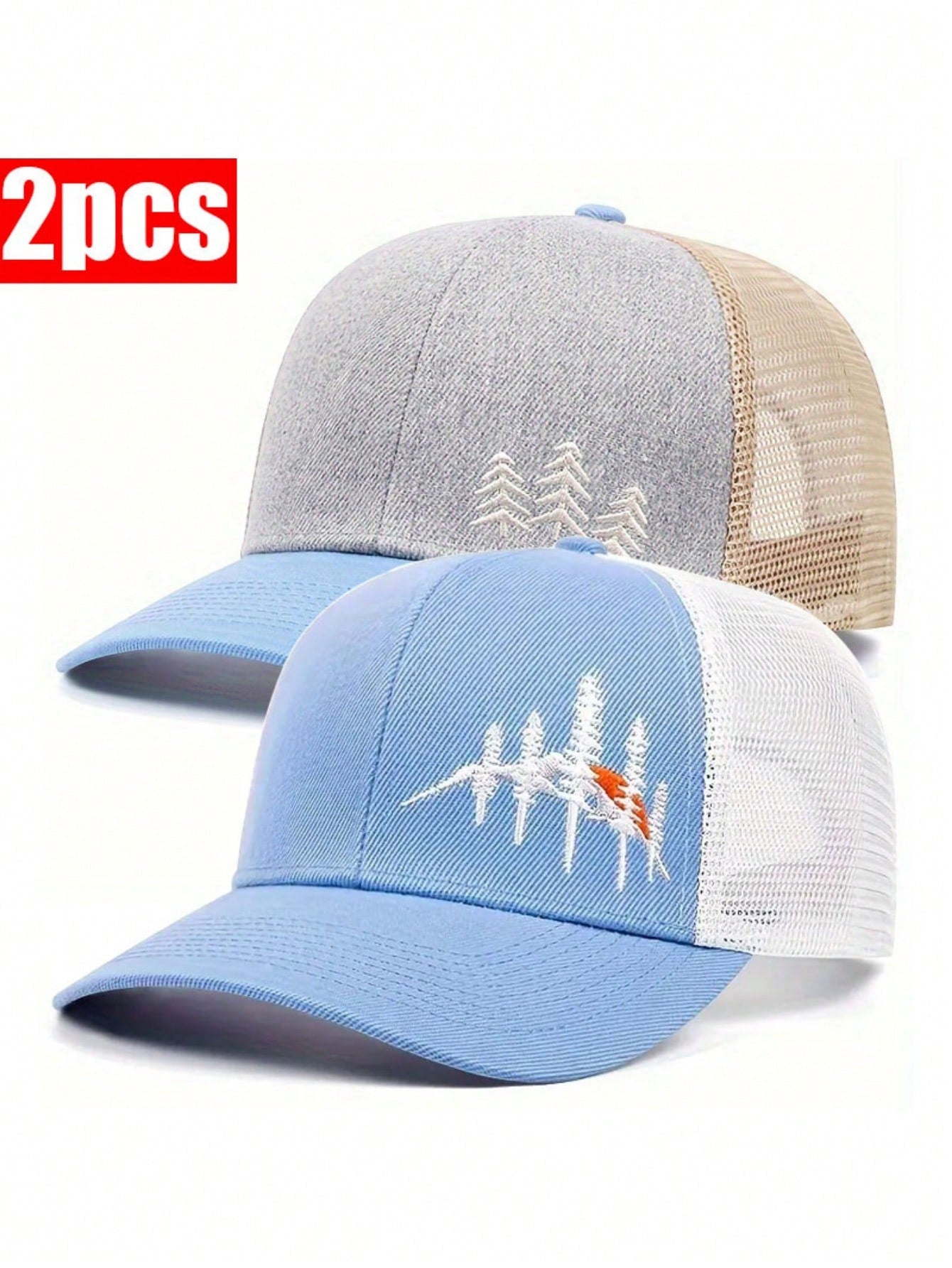 2pcs Unisex Baseball Hat Pine Tree Embroidery Trucker Hat, Suitable For Outdoor, Street, Mountaineering, Vacation, Travel, Gift Giving