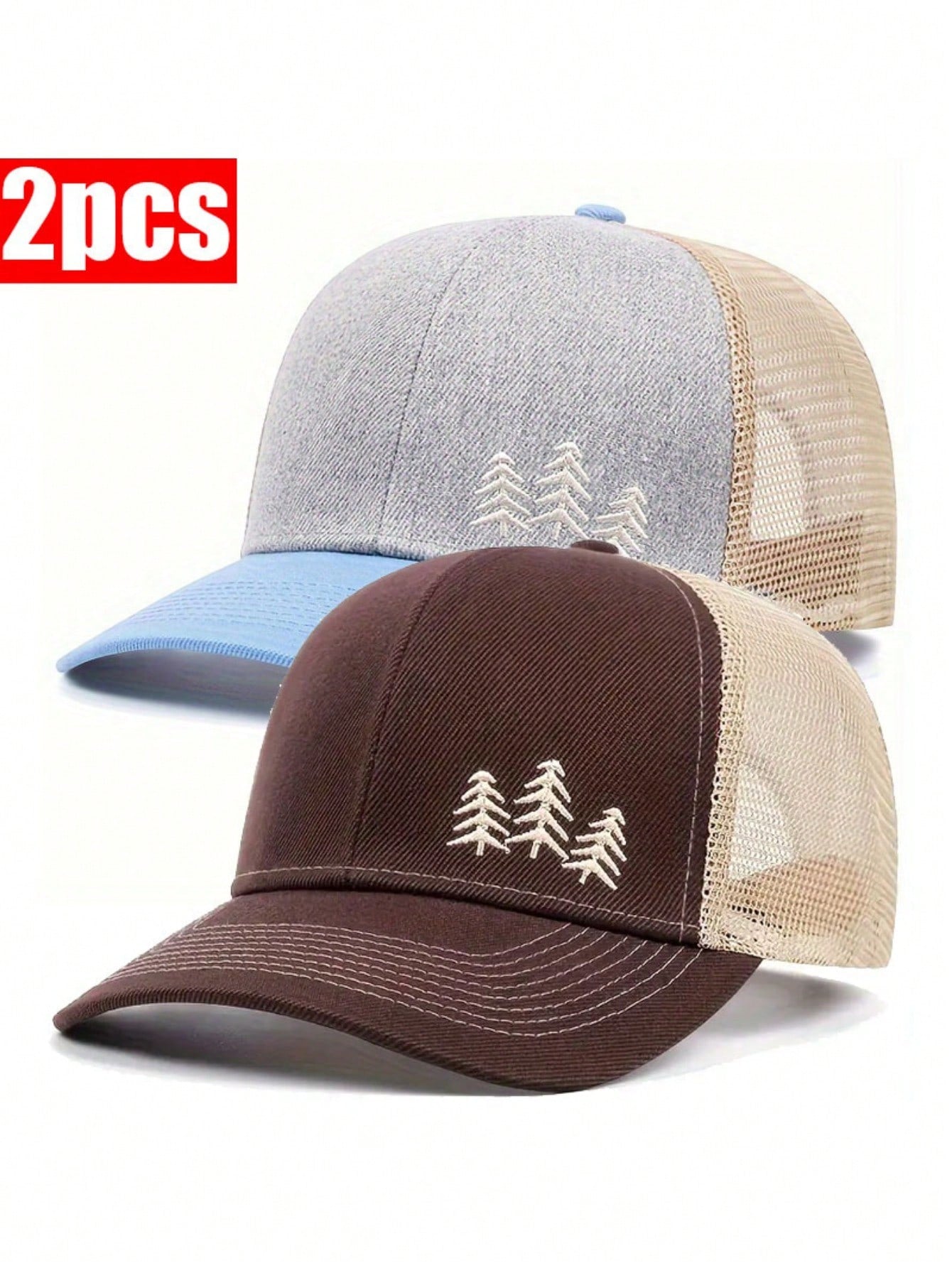 2pcs Unisex Baseball Hat Pine Tree Embroidery Trucker Hat, Suitable For Outdoor, Street, Mountaineering, Vacation, Travel, Gift Giving