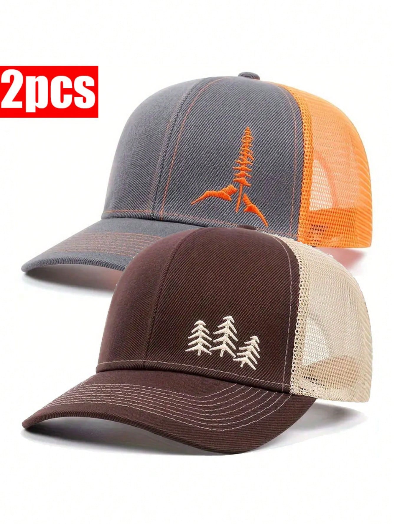 2pcs Unisex Baseball Hat Pine Tree Embroidery Trucker Hat, Suitable For Outdoor, Street, Mountaineering, Vacation, Travel, Gift Giving