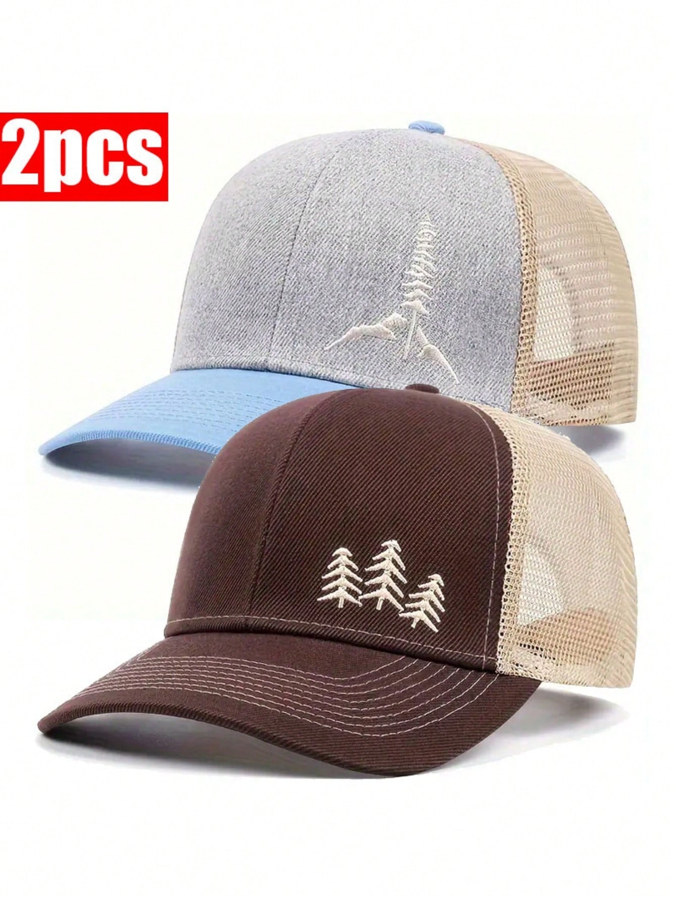 2pcs Unisex Baseball Hat Pine Tree Embroidery Trucker Hat, Suitable For Outdoor, Street, Mountaineering, Vacation, Travel, Gift Giving