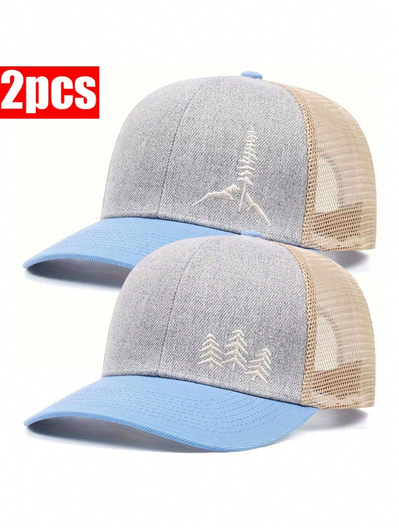 2pcs Unisex Baseball Hat Pine Tree Embroidery Trucker Hat, Suitable For Outdoor, Street, Mountaineering, Vacation, Travel, Gift Giving