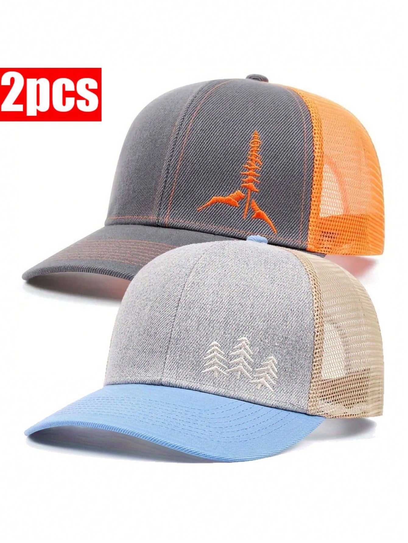 2pcs Unisex Baseball Hat Pine Tree Embroidery Trucker Hat, Suitable For Outdoor, Street, Mountaineering, Vacation, Travel, Gift Giving