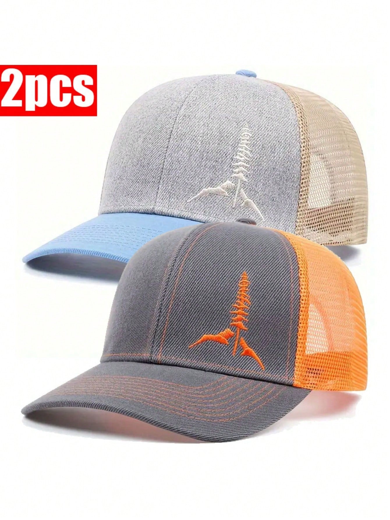 2pcs Unisex Baseball Hat Pine Tree Embroidery Trucker Hat, Suitable For Outdoor, Street, Mountaineering, Vacation, Travel, Gift Giving