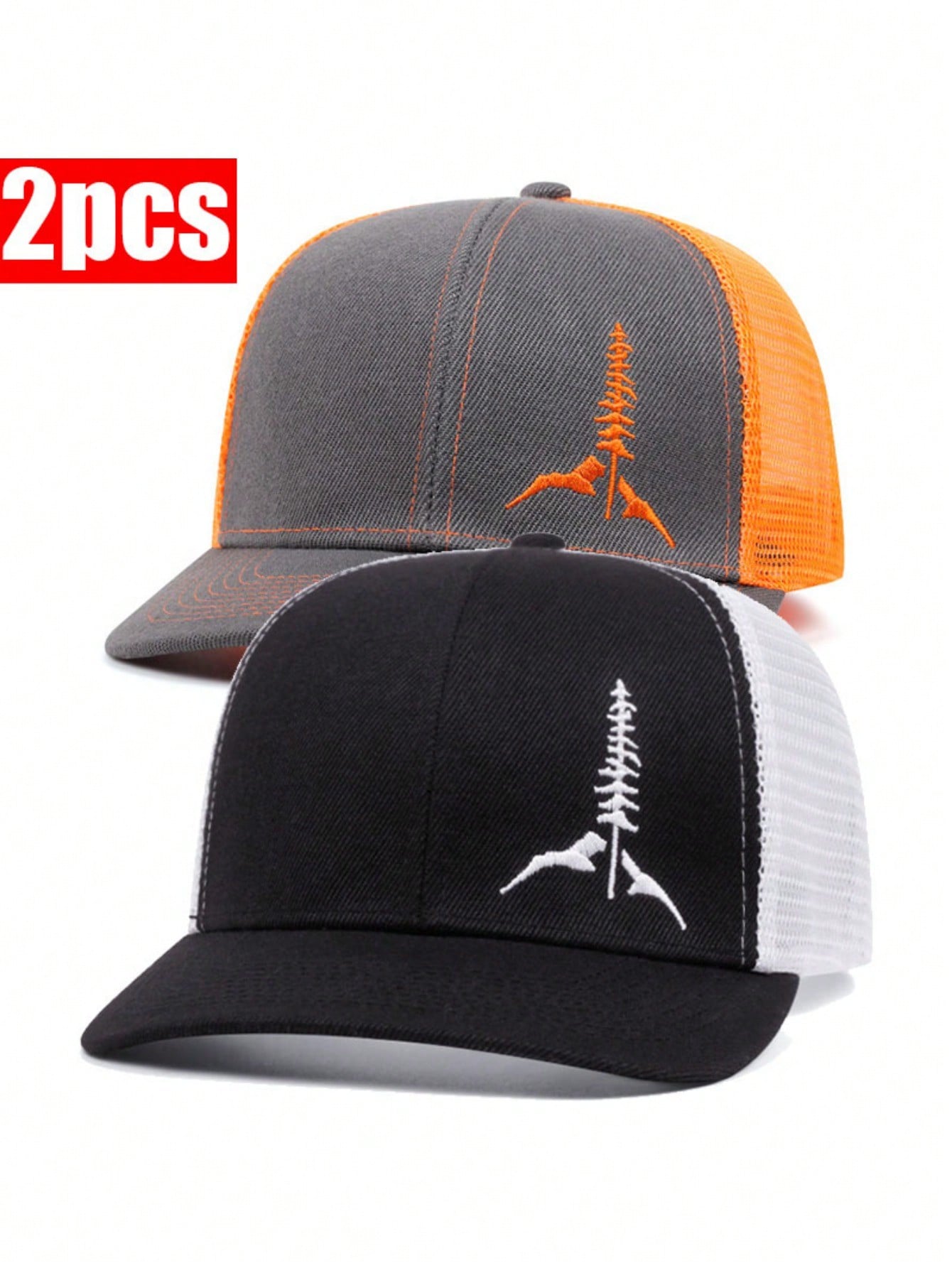 2pcs Unisex Baseball Hat Pine Tree Embroidery Trucker Hat, Suitable For Outdoor, Street, Mountaineering, Vacation, Travel, Gift Giving