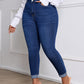 SXY Plus Size Stretch Denim Skinny Pants, Versatile