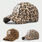 1pc Women's Embroidered NY Leopard Print Adjustable Baseball Cap, Outdoor Casual Sun Hat For Spring And Autumn, Versatile Travel Fashion Sun Protection, Unisex Youth Y2K Style Sun Hat